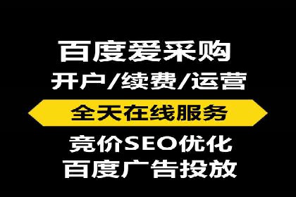案例解析：SEO与SEM优化助力中小企业发展