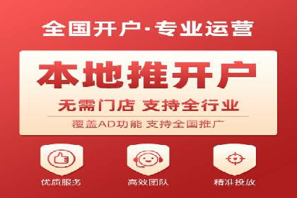 案例分享：百度推广代理助力企业品牌建设
