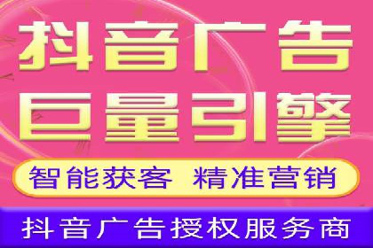 百度广告竞价排名实战技巧案例分析